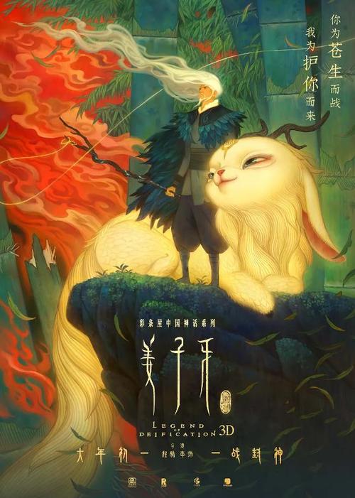 汉德里克斯学院硕士offer